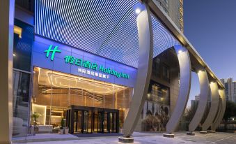 Holiday Inn Shanghai Jing’an