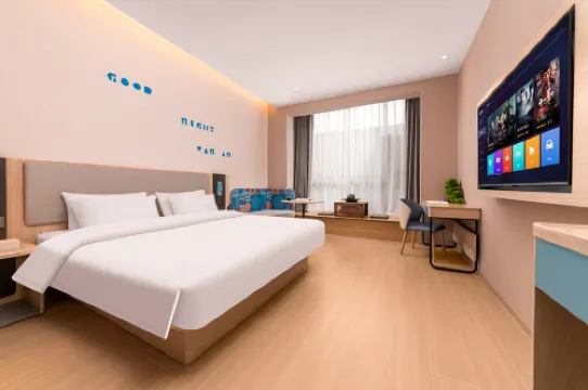 โรงแรมเหลียวฟานจวี้ (วัดฮันซาน ภูเขาอู๋ไท่)