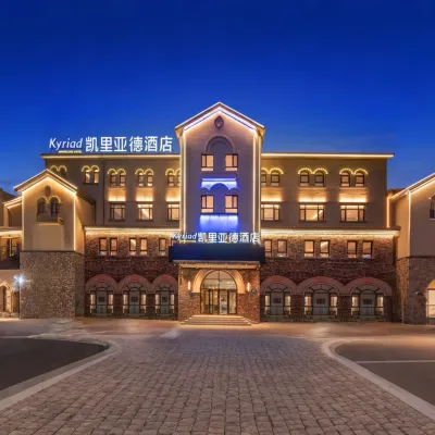 Kyriad Hotel Hotel berhampiran Gunung Dongnan