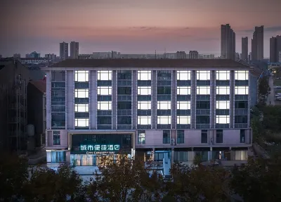 City Comfort Inn (Jiangling People's Hospital)