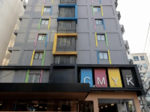 มายโฮเต็ล ซีเอ็มวายเค รัชดา โรงแรมใกล้เทวลัยพระพิฆเนศ