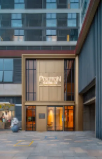 Poltton International Apartment (Guangzhou South Railway Station Panyu Chimelong Branch) 광저우 호텔