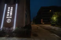 XINGCHENG Hotel