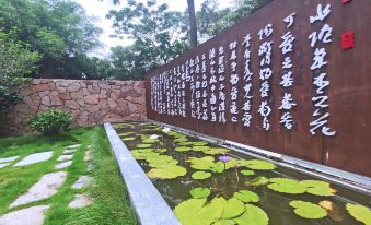 Tingyun Small Town