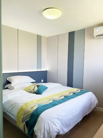 Chengzi Hotel Отели в г. Шанхан