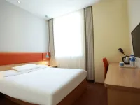 โรงแรมโฮมอินน์ · นีโอ (ซูโจว ว่านต๋า พลาซ่า) โรงแรมในซูโจว