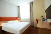 홈인·neo 호텔(쑤저우 완다 플라자)