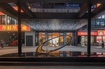 Jiting International Hotel (Chongqing Jiaotong University Light Rail Station Branch) Hotels near qiao ping shan