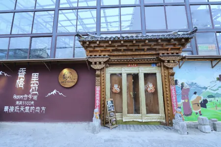Luminous · Gu Yu | a corner of East poetry luxury residential design