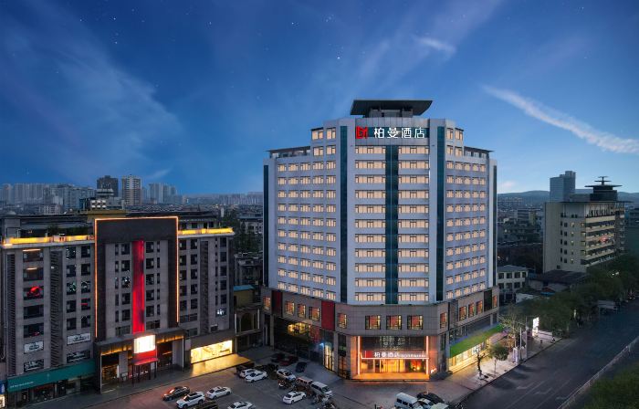 Baiman Hotel (Suizhou Bus Terminal Shuanglong Square Branch)
