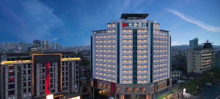 Baiman Hotel (Suizhou Bus Terminal Shuanglong Square Branch) Hotels in Suizhou
