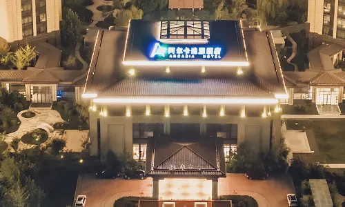 Arcadia Hotel