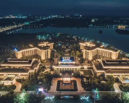 Arcadia Hotel Hotel di Puyang