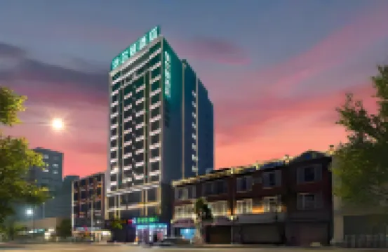 Lingao Huaerdun Movie Theme Hotel