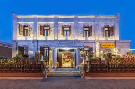 Beijing Xiaofengxian Mansion Hotel（Tiananmen Square Qianmen Pedestrian Street） Отели рядом с достопримечательностью «Jiahe Park»