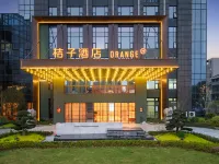 Orangeホテル(麗水銀泰城) 麗水のホテル