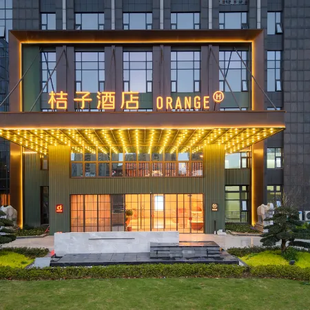 Orange Hotel (Lishui Intime City)