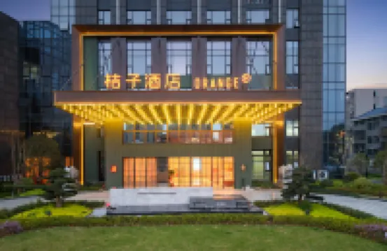 Orange Hotel (Lishui Intime City)