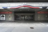 Dogo-Kan Hotels near Chikaishige Temple