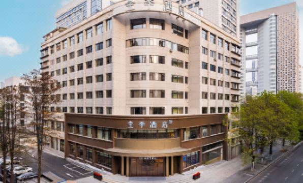 JI Hotel (Wuhan Hankou Railway Station)