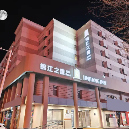 Jinjiang Inn (Changchun Quan'an Square)