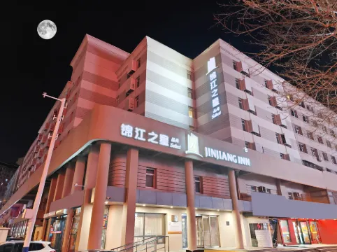 Jinjiang Inn (Changchun Quan'an Square)