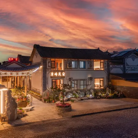 Jingfeng Homestay