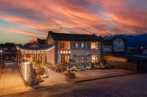 Jingfeng Homestay - 주차장