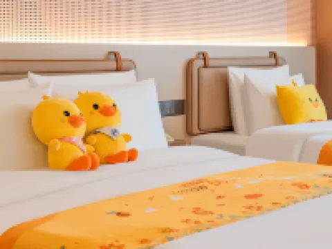 Orange Hotel (Swan Lake Town Branch) Hotels in Helan