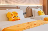 Orange Hotel (Swan Lake Town Branch) Hotels in Helan