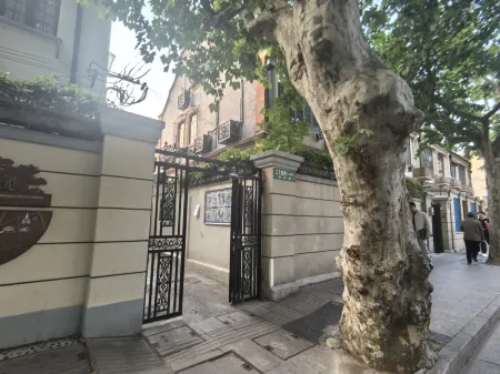 Ling Homestay (Si'nan Mansion Branch)