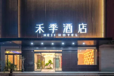 Pingdingshan Heji Hotel (Jianshe Road Donghuan Road) Các khách sạn gần Pingdingshan Station