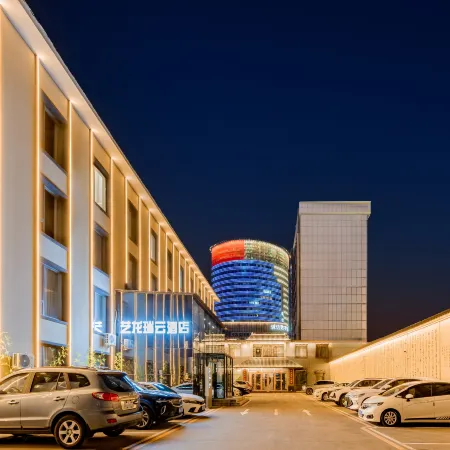 Elong R.YUN Hotel (Hohhot Railway Station Xinhua Square Subway Station)