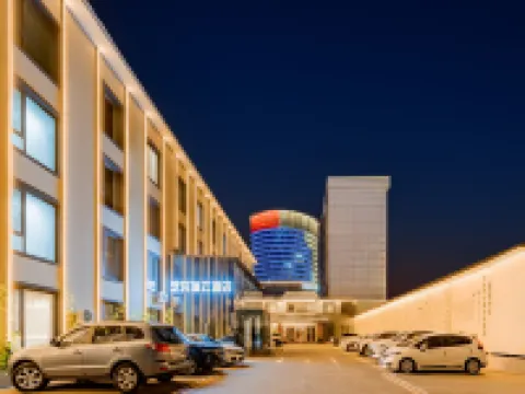 イーロン R. YUN ホテル（フフホト万象城新華広場地下鉄駅） 青城公園周辺のホテル