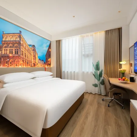 Vienna Sanhao Hotel Shaoyang Suining Oasis Avenue Hotels in Suining