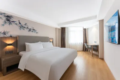 Homeinn Cloud Four Seasons Hotel (Shaoxing Lu Xun's Hometown, Cangqiao Street Branch) Hotel in zona Cai Yuanpei Memorial Residence