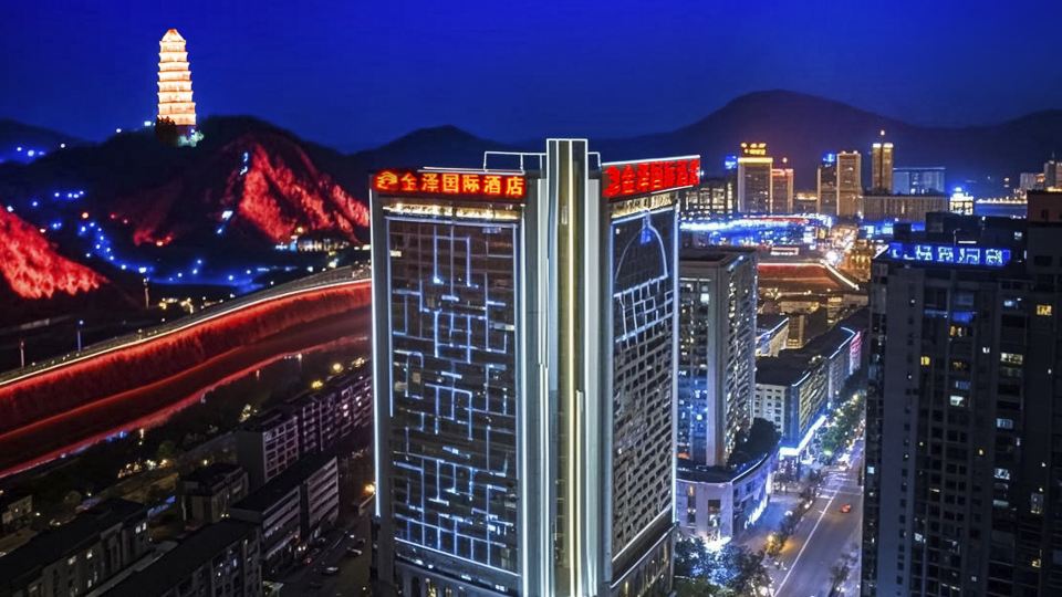 Jinze International Hotel