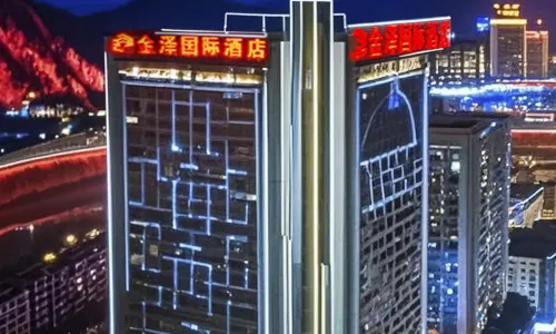 Jinze International Hotel