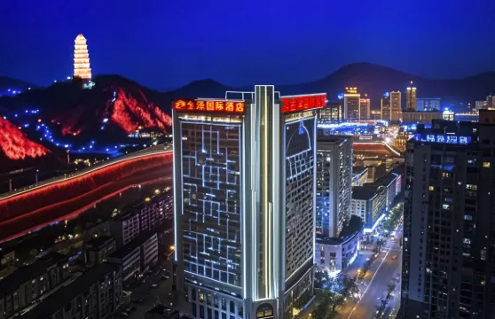 延安金澤國際酒店（寶塔山店）
