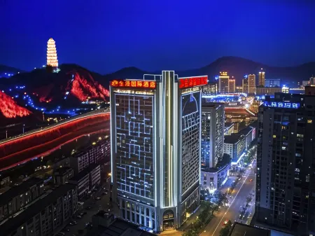 Jinze International Hotel Отели рядом с достопримечательностью «Wangjiaping Revolutionary Site»