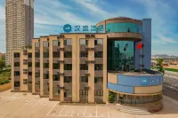 Hanting Hotel (Yantai Railway Station Yantai Port Branch) Hôtels à : Yantai