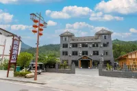 Qingmukawa Shangpin Hotel (Qingmukawa Ancient Town) Hotels in Ningqiang