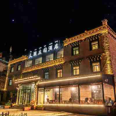 天籟莊園酒店（稻城亞丁景區店） Hotel Exterior