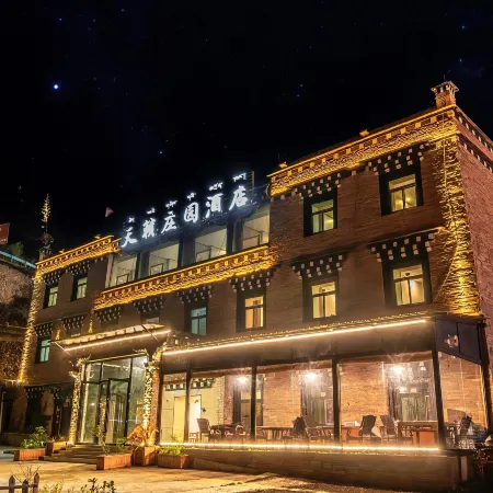 Tianzhu Manor Hotel (Daocheng Yading Branch)