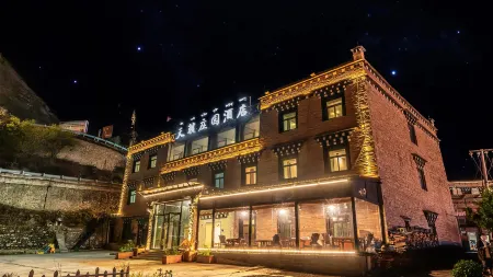 Tianzhu Manor Hotel (Daocheng Yading Branch) Отели рядом с достопримечательностью «Yangmaiyong»