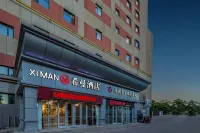 Himan Hotel (Yitang Metro Station Branch, Shijiazhuang Tiedao University) Hotels in Shijiazhuang