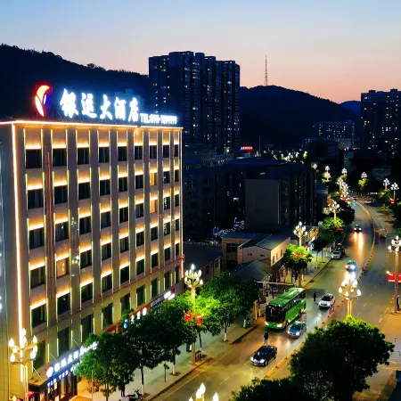 Wuqi Yinyun Grand Hotel