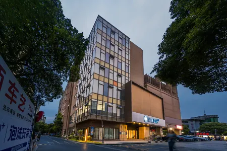 HanTing Hotel (Shanghai Waigaoqiao Free Trade Zone Jingao Road)