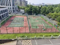 維也納國際酒店（益陽高新區高鐵南站店）