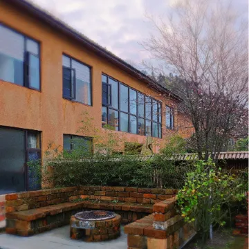 Chongyang Shanying Chinese Inn